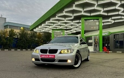 BMW 3 серия, 2008 год, 1 150 000 рублей, 1 фотография