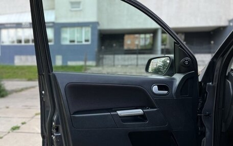 Ford Fusion I, 2008 год, 550 000 рублей, 18 фотография