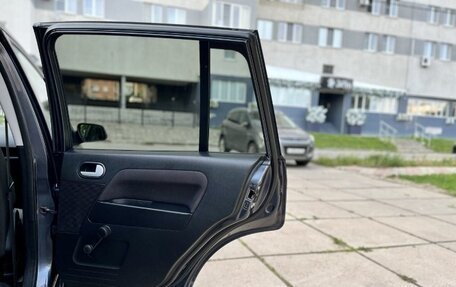 Ford Fusion I, 2008 год, 550 000 рублей, 16 фотография
