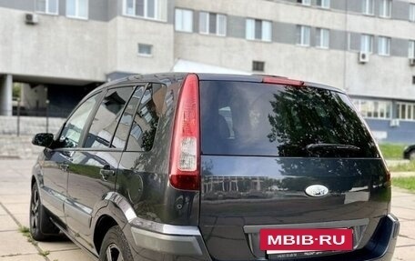 Ford Fusion I, 2008 год, 550 000 рублей, 10 фотография