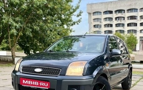 Ford Fusion I, 2008 год, 550 000 рублей, 15 фотография