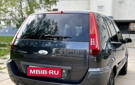 Ford Fusion I, 2008 год, 550 000 рублей, 12 фотография