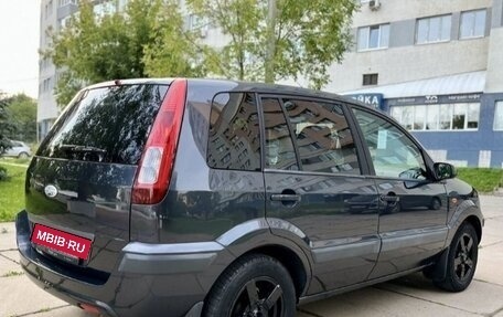 Ford Fusion I, 2008 год, 550 000 рублей, 13 фотография