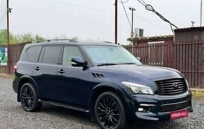 Infiniti QX80 I рестайлинг, 2016 год, 2 480 000 рублей, 1 фотография