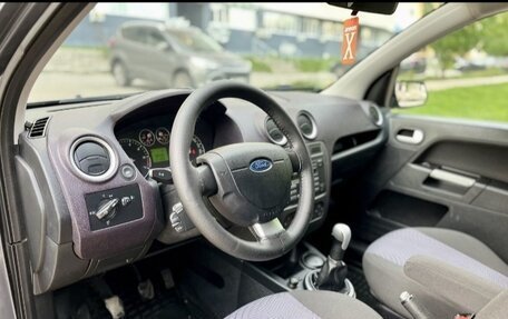 Ford Fusion I, 2008 год, 550 000 рублей, 20 фотография