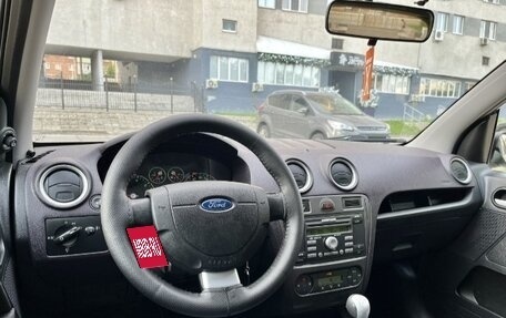 Ford Fusion I, 2008 год, 550 000 рублей, 24 фотография