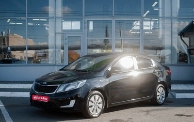 KIA Rio III рестайлинг, 2013 год, 820 000 рублей, 1 фотография