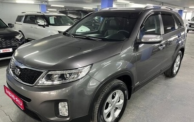 KIA Sorento II рестайлинг, 2012 год, 1 595 000 рублей, 1 фотография