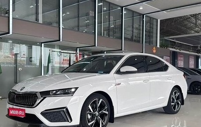 Skoda Octavia IV, 2023 год, 1 740 000 рублей, 1 фотография