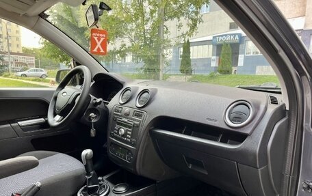 Ford Fusion I, 2008 год, 550 000 рублей, 28 фотография