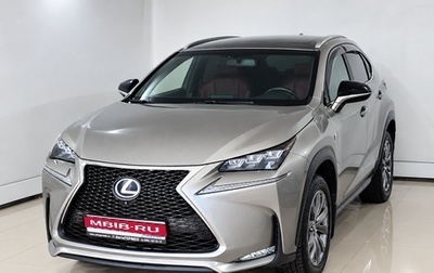 Lexus NX I, 2017 год, 2 650 000 рублей, 1 фотография