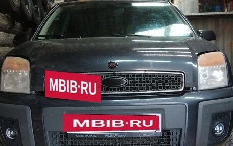 Ford Fusion I, 2008 год, 550 000 рублей, 32 фотография