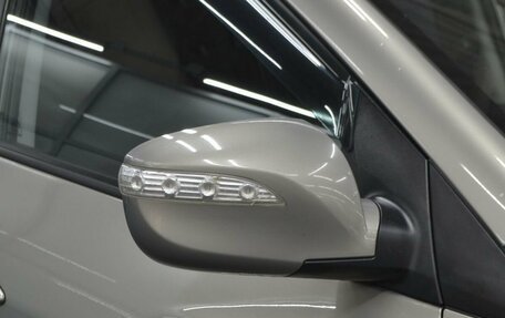 Hyundai ix35 I рестайлинг, 2010 год, 1 399 900 рублей, 12 фотография