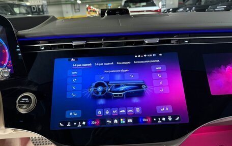 Mercedes-Benz S-Класс, 2026 год, 27 970 000 рублей, 24 фотография