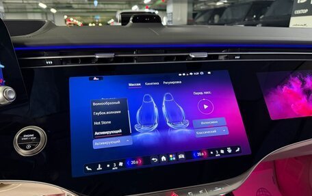 Mercedes-Benz S-Класс, 2026 год, 27 970 000 рублей, 28 фотография