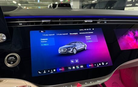 Mercedes-Benz S-Класс, 2026 год, 27 970 000 рублей, 26 фотография