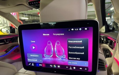 Mercedes-Benz S-Класс, 2026 год, 27 970 000 рублей, 37 фотография