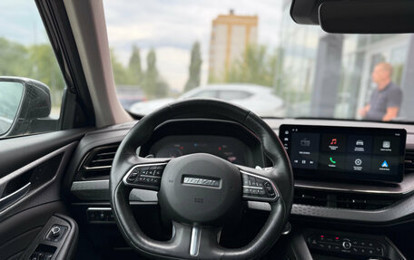 Haval F7x I, 2023 год, 1 750 000 рублей, 9 фотография