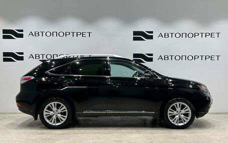 Lexus RX III, 2010 год, 1 999 000 рублей, 8 фотография