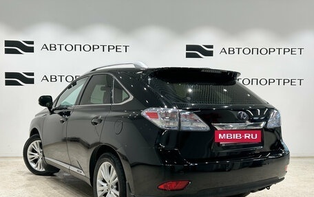 Lexus RX III, 2010 год, 1 999 000 рублей, 5 фотография