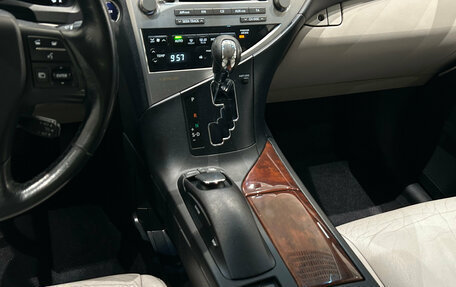 Lexus RX III, 2010 год, 1 999 000 рублей, 19 фотография