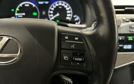 Lexus RX III, 2010 год, 1 999 000 рублей, 22 фотография