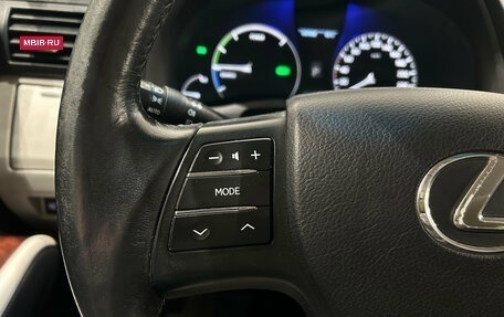 Lexus RX III, 2010 год, 1 999 000 рублей, 21 фотография