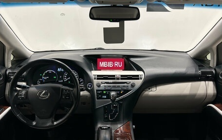 Lexus RX III, 2010 год, 1 999 000 рублей, 17 фотография