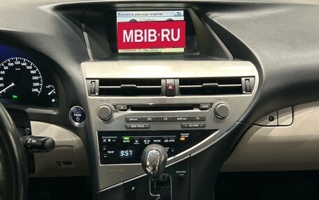 Lexus RX III, 2010 год, 1 999 000 рублей, 18 фотография
