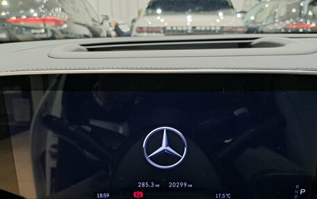 Mercedes-Benz GLC, 2025 год, 8 600 000 рублей, 16 фотография