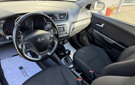 KIA Rio III рестайлинг, 2015 год, 1 145 000 рублей, 8 фотография