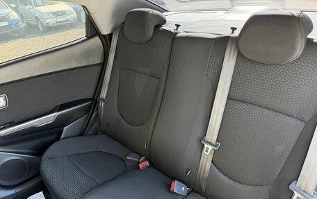 KIA Rio III рестайлинг, 2015 год, 1 145 000 рублей, 9 фотография