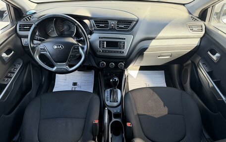 KIA Rio III рестайлинг, 2015 год, 1 145 000 рублей, 10 фотография