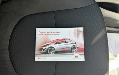 KIA Rio III рестайлинг, 2015 год, 1 145 000 рублей, 20 фотография