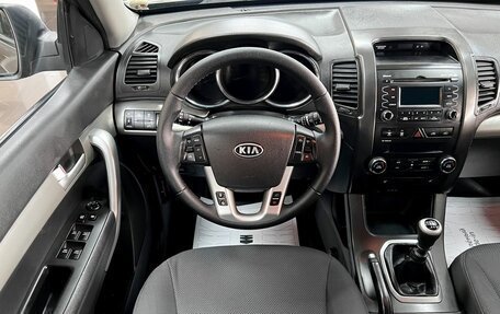 KIA Sorento II рестайлинг, 2012 год, 1 345 000 рублей, 11 фотография