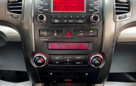 KIA Sorento II рестайлинг, 2012 год, 1 345 000 рублей, 18 фотография