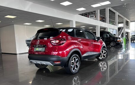 Renault Kaptur I рестайлинг, 2018 год, 995 000 рублей, 2 фотография
