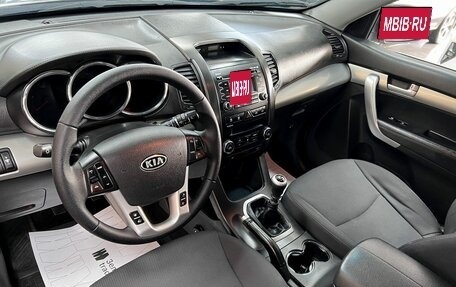 KIA Sorento II рестайлинг, 2012 год, 1 345 000 рублей, 8 фотография
