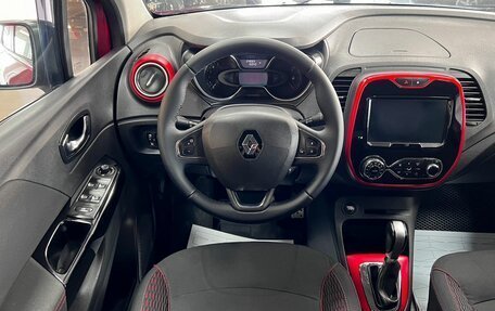 Renault Kaptur I рестайлинг, 2018 год, 995 000 рублей, 11 фотография
