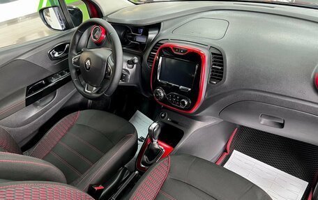 Renault Kaptur I рестайлинг, 2018 год, 995 000 рублей, 13 фотография