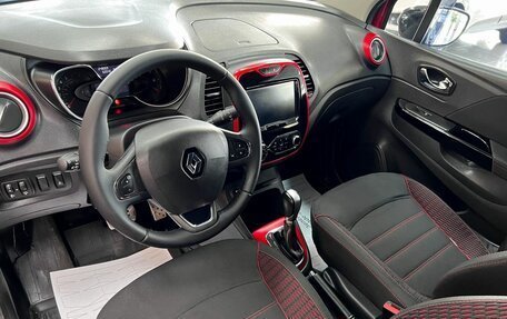 Renault Kaptur I рестайлинг, 2018 год, 995 000 рублей, 8 фотография
