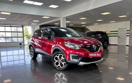 Renault Kaptur I рестайлинг, 2018 год, 995 000 рублей, 5 фотография