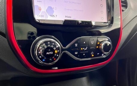 Renault Kaptur I рестайлинг, 2018 год, 995 000 рублей, 20 фотография