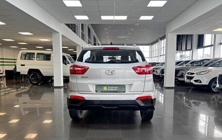 Hyundai Creta I рестайлинг, 2021 год, 1 845 000 рублей, 4 фотография