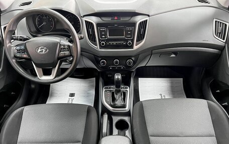 Hyundai Creta I рестайлинг, 2021 год, 1 845 000 рублей, 10 фотография