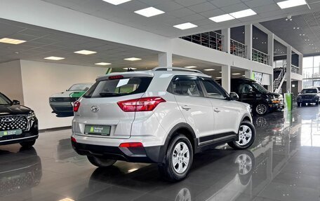 Hyundai Creta I рестайлинг, 2021 год, 1 845 000 рублей, 2 фотография
