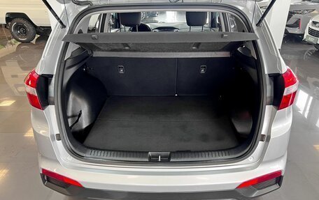 Hyundai Creta I рестайлинг, 2021 год, 1 845 000 рублей, 7 фотография