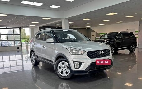 Hyundai Creta I рестайлинг, 2021 год, 1 845 000 рублей, 5 фотография