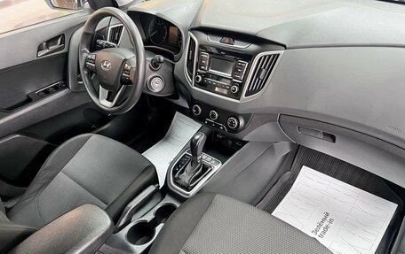 Hyundai Creta I рестайлинг, 2021 год, 1 845 000 рублей, 13 фотография