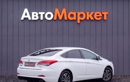 Hyundai i40 I рестайлинг, 2015 год, 1 150 000 рублей, 2 фотография